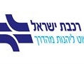 Israel Railways